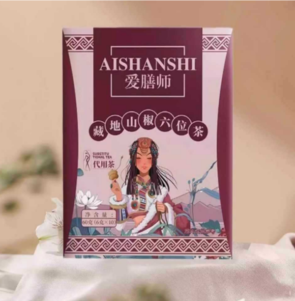 (Кол-во в коробке 190 шт) AISHANSHI Чай шести вкусов с горным перцем