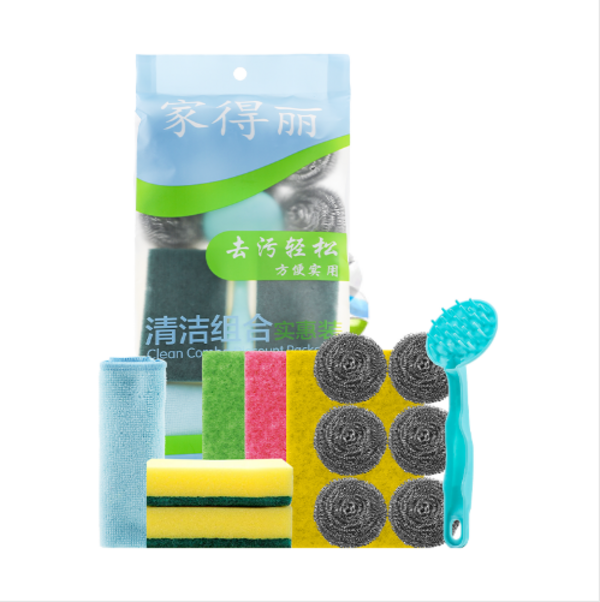 (Кол-во в коробке 48 шт) KARDLI  Набор для уборки