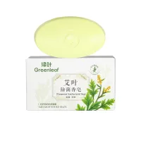 (Кол-во в коробке 20шт) Greenleaf  антибактериальное туалетное мыло с полынью/120 г